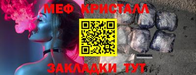 бошки Чебоксары