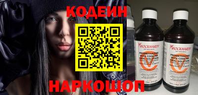 бошки Чебоксары