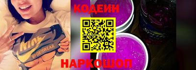 винт Чебаркуль
