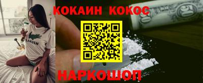 винт Чебаркуль