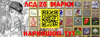 мяу мяу мука Чапаевск