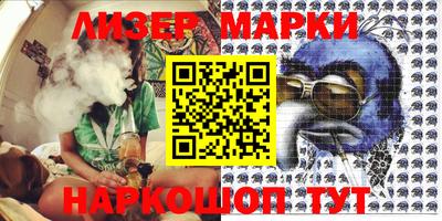 бошки Чебоксары