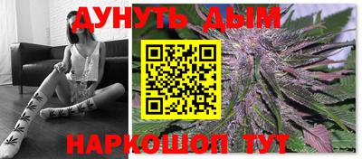 бошки Чебоксары