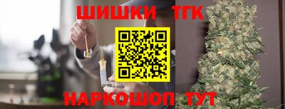 винт Чебаркуль