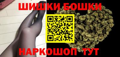 мяу мяу мука Чапаевск