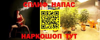 бошки Чебоксары