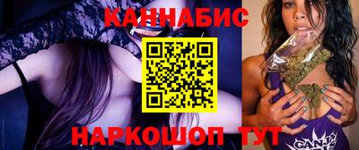 бошки Чебоксары