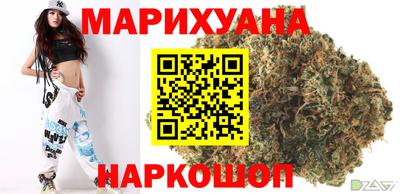 бошки Чебоксары