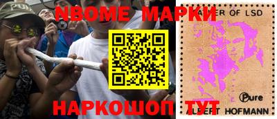 бошки Чебоксары