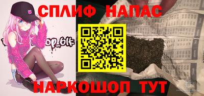 винт Чебаркуль