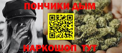 бошки Чебоксары