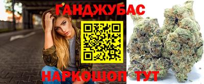 бошки Чебоксары