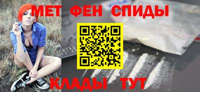бошки Чебоксары