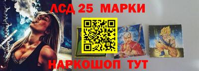 винт Чебаркуль