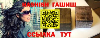 бошки Чебоксары