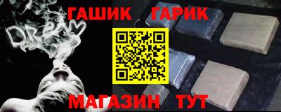 бошки Чебоксары