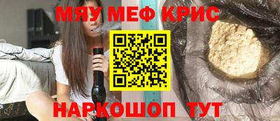бошки Чебоксары