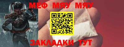 бошки Чебоксары
